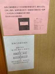 -重庆医科大学附属儿童医院(两江院区)