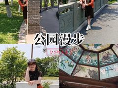 -三垟湿地