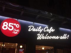 85度C(石牌店)-85度C(广州石牌桥店)