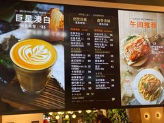 -Peet's Coffee皮爷咖啡(德基店)