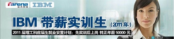 -童程童美·信息学竞赛·机器人编程·少儿编程(大钟寺校区)