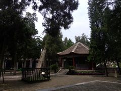 android_upload_pic-南阳卧龙岗武侯祠