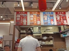 -荆九爷爆炒桥头三嫩(浙大店)
