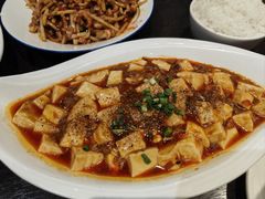麻婆豆腐-好嫂子酱猪手•农家菜(蒲黄榆店)