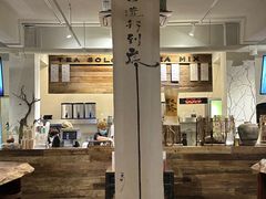 -成川茶店·潮汕工夫浓茶(万象店)