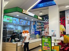 门面-赛百味(济南美莲广场店)