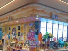 -非烤勿扰韩式自助烤肉火锅(龙岗万达广场店)