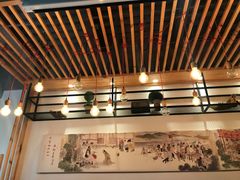 -新兴园饺子馆(北京百子湾店)