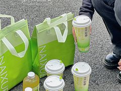 -奈雪的茶(优特汇店)