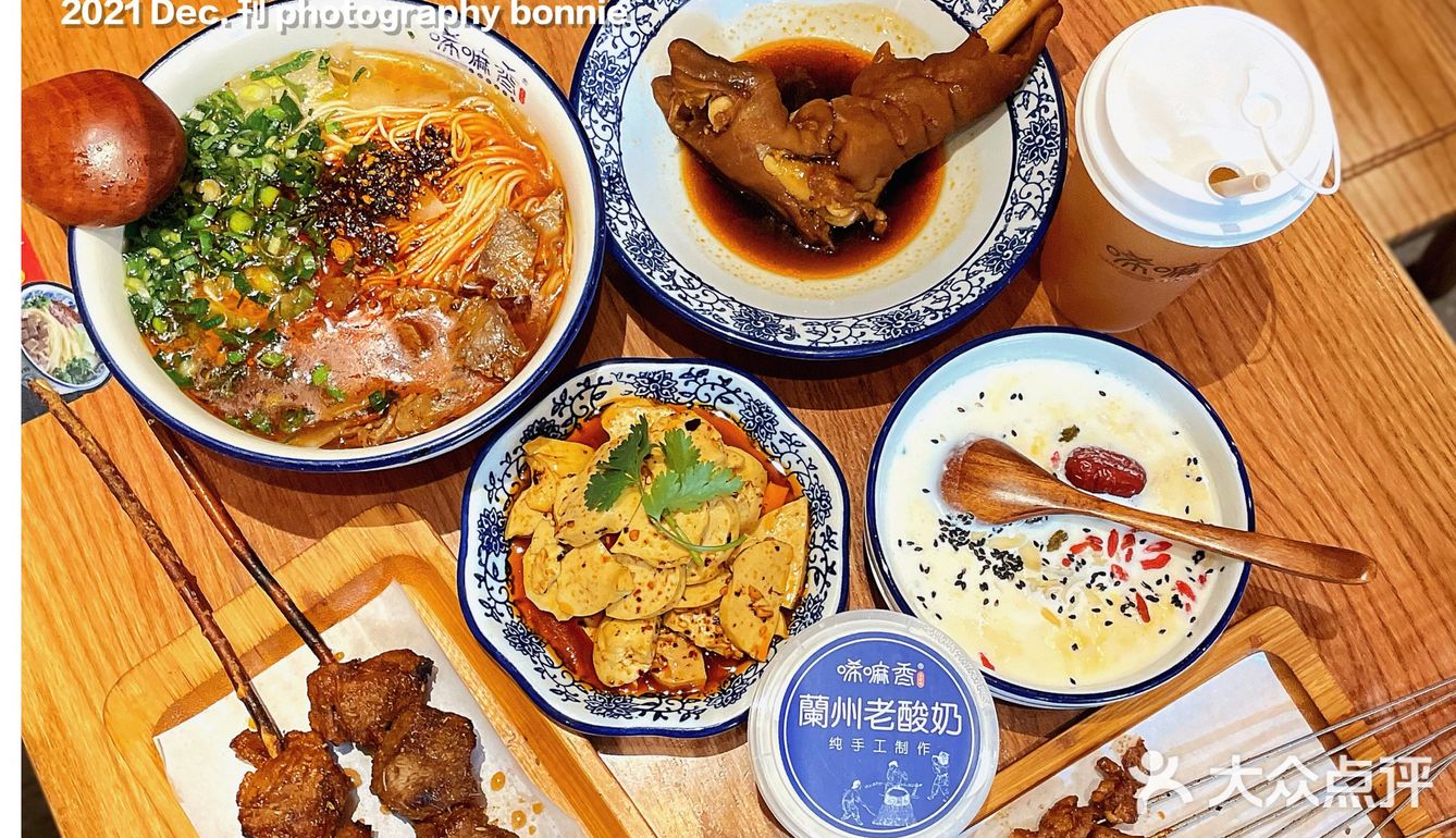 地道兰州牛肉拉面只认唏嘛香