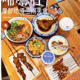 地道兰州牛肉拉面只认唏嘛香