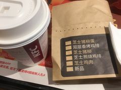 -肯德基(洛川店)