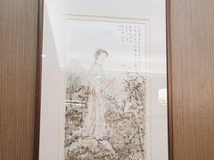 -宋宴(虎跑店)