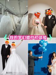 -北遇映画PHOTO GRAPHY STUDIO