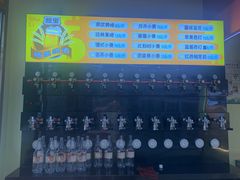 -熟里三文鱼旗舰店(红星店)