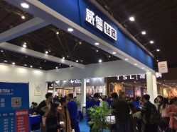 -威德钻石-克拉钻大本营(南京东路店)