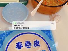 -老盛兴汤包馆(临汾店)