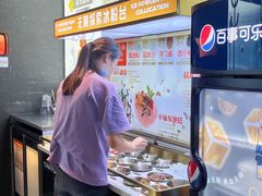 -探鱼·鲜青椒爽麻烤鱼(领展购物广场店)