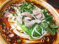 -客味谣(天安云谷店)