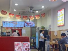 -第9味老上海大骨汤馄饨(黄田店)