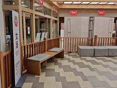-水善汇旗舰店(金牛路店)