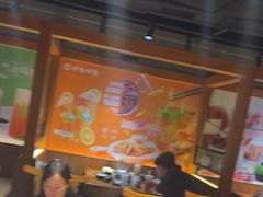 -呷哺呷哺 黄金牧场 (欢乐谷店)