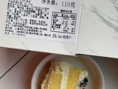 -布歌东京(金融街购物中心店)