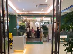 -通透堂中医·精准推拿(旗舰店)