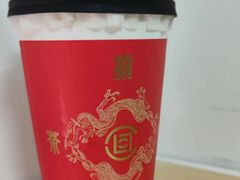 CLOT龙跃红（火炮香）-喜茶(广州中山六路店)