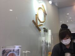 -Koi thé(水坑尾街店)