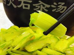 -汉阴白火石汆汤