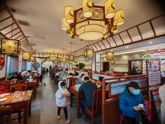 -惠宾饭庄(中山路店)
