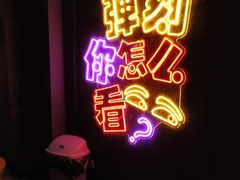 -Tenker Club弹刻极限主题公园 · 蹦床 · 团建 · 生日派对(大关店)