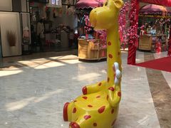 -易生活购物公园