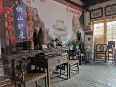 -得心斋(国瑞升平里店)