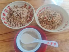 -小罗子汤店(大士院总店)