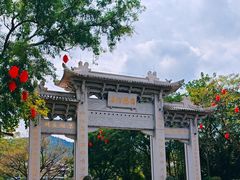 -国恩寺