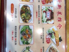 -九大簋家宴(北京路店)