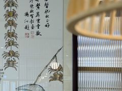 -鸿运酒楼