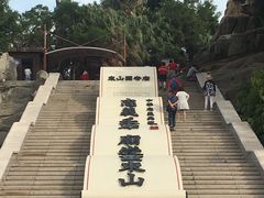 -东山风动石景区