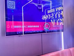 -唱吧麦颂KTV(西单华威潮铺街店)