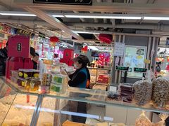 -年糕杨(公主坟城乡购物中心店)