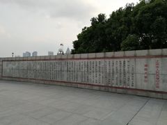 -上海市外滩历史纪念馆