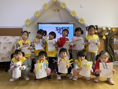 -北京市朝阳区阳光起点幼儿园(东坝园)