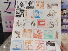 -奥斯卡升龙国际影城(RealD Cinema)