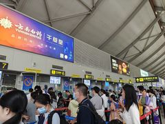 -丽江三义国际机场