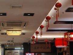 -姚记炒肝店(簋街店)