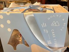 -山与蓝·轻糖鲜果蛋糕(勒泰店)