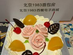 -马克西姆餐厅(崇文门店)