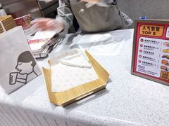 -喜茶(无锡荟聚中心店)